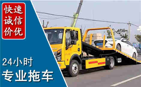 吴川拖车救援场景与案例