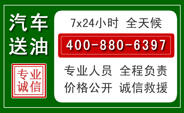吴川拖车救援发展新趋势:北斗导航系统加持下的拖车救援特点