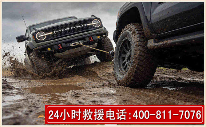 吴川长春汽车道路救援公司2026年7月备战台风巴威全面落实救援前置准备工作